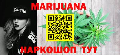 молекула духа Берёзовский