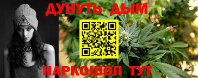 спиды Беслан