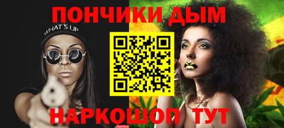 спиды Беслан