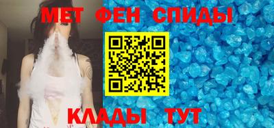 молекула духа Берёзовский