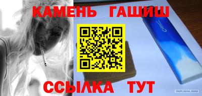 спиды Беслан