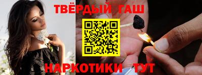 молекула духа Берёзовский